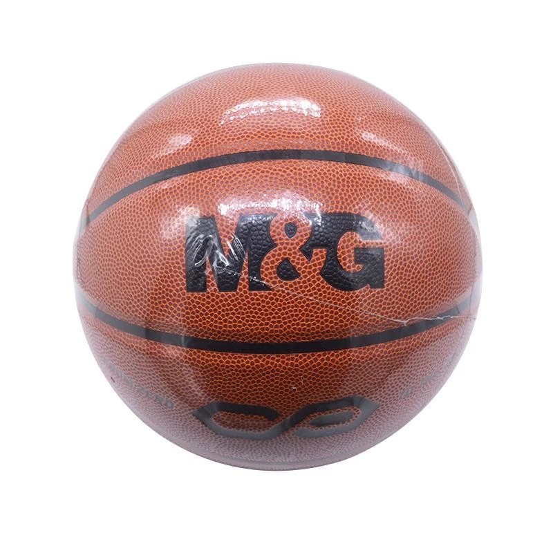 经典砖色7号篮球学生通用型标准耐磨防滑体育用品