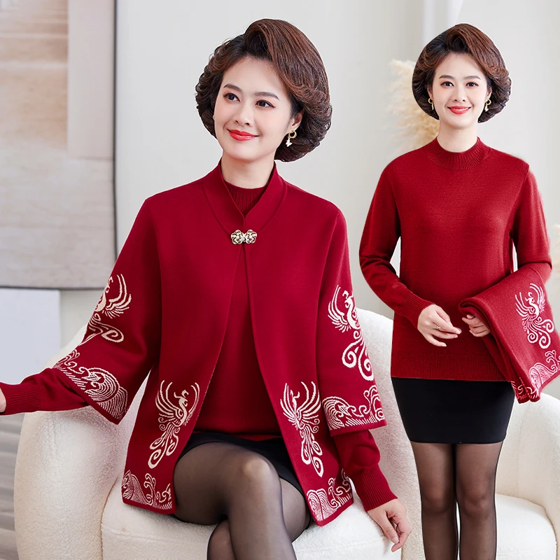 秋冬新款妈妈装加绒保暖衣服中国风毛衣外套中老年女装两件套1852