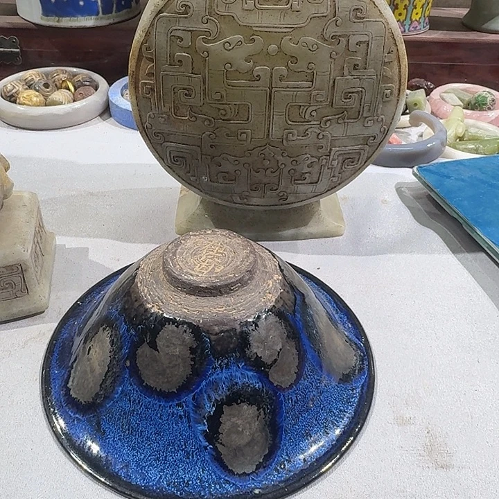 摆件建盏碗一个一个