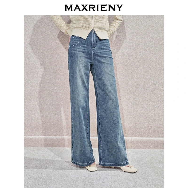 【商场同款新品】MAXRIENY休闲日常微喇直筒裤子24冬女阔腿牛仔长裤