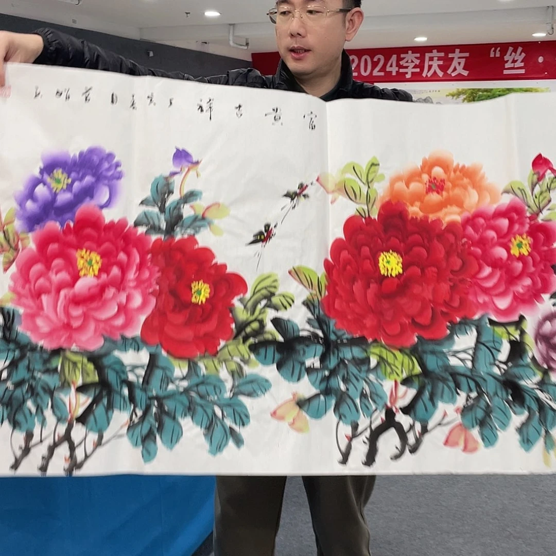 国画今天早上国画作品展示
