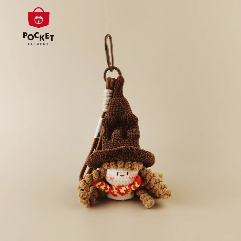 PocketElement 魔法学院赫敏手工玩偶包包挂件包挂饰钥匙扣小礼物