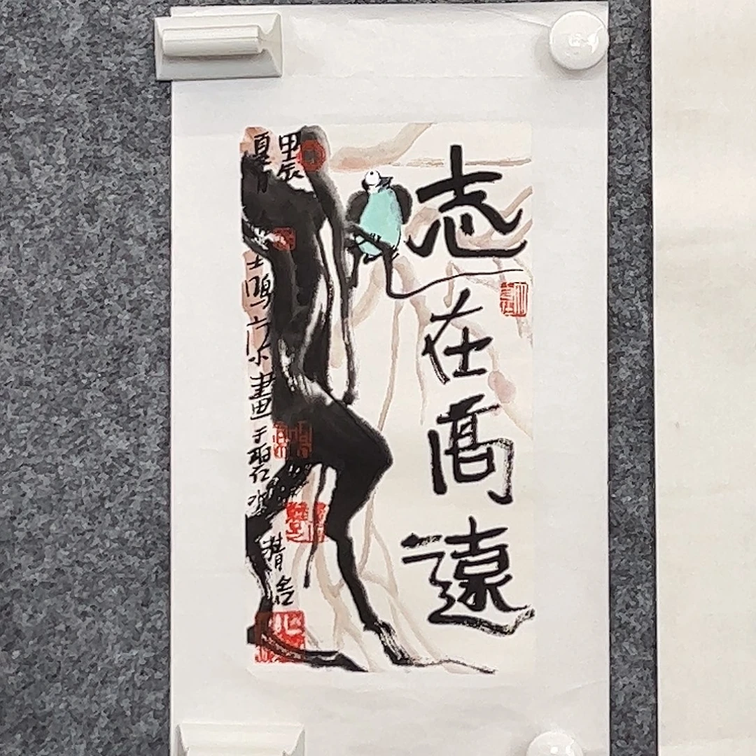 （f37662）花鸟 书画