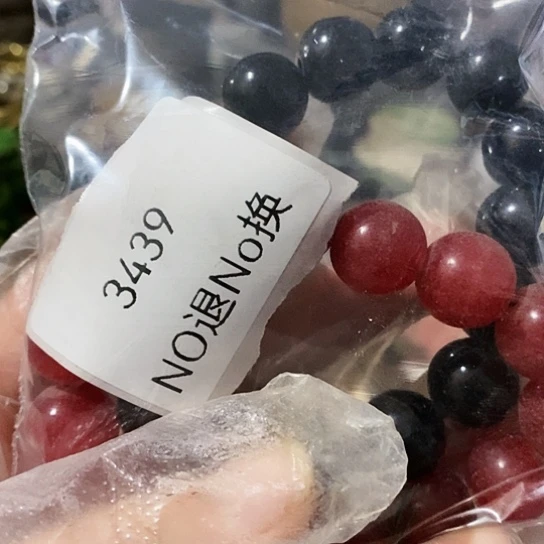 一***风瓷片3439号工艺品