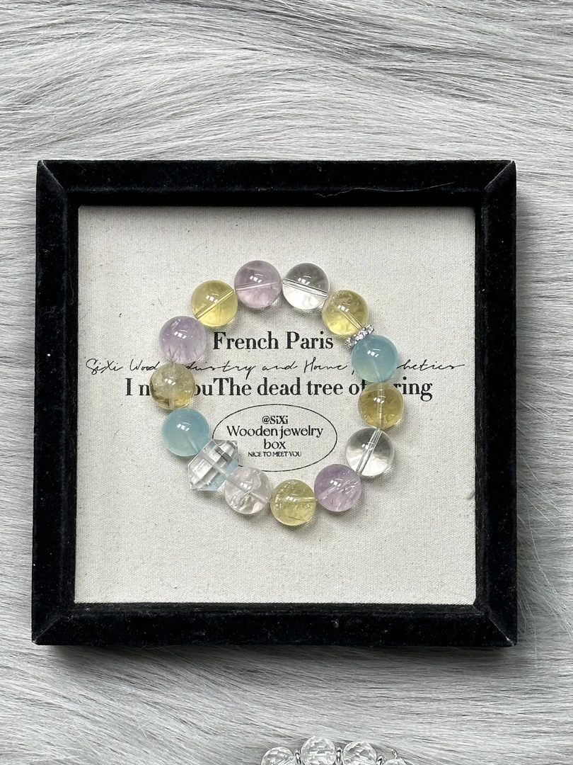 AW581【金色海域】多宝 梵石 天然水晶 多样性发货