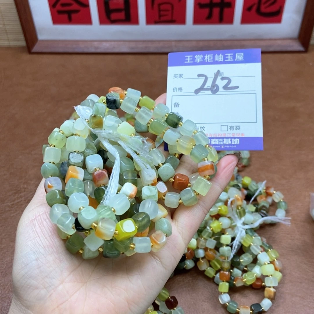 岫玉吊坠吊坠未镶嵌多样性，发一个