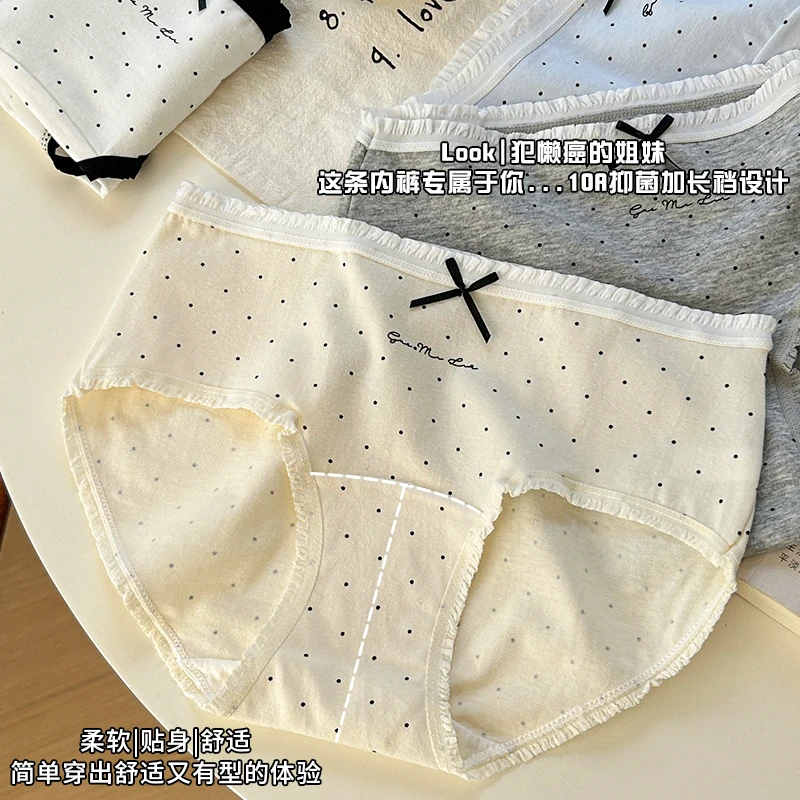独立包装内裤女纯棉三角裤新款抗菌全棉裆A类棉中腰无痕少女短裤