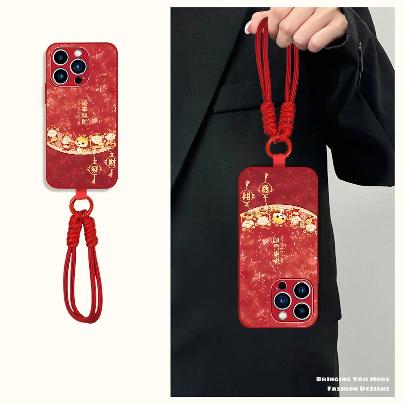 诸事皆顺适用苹果16/15/14OPPO华为小米VIVO新年红色玻璃手机壳女