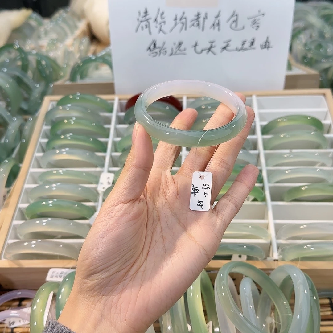 玛瑙/玉髓未镶嵌手镯圈口59.2