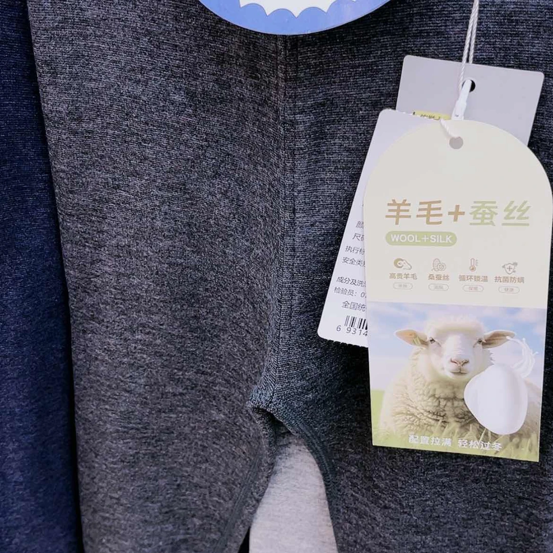【闪购商品】Y120码