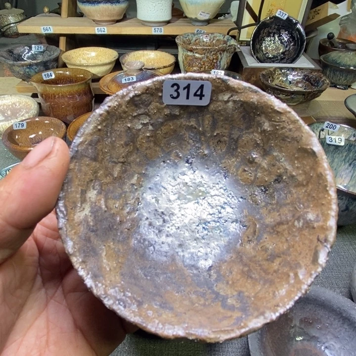 茶盏…***君纯手工建盏314号