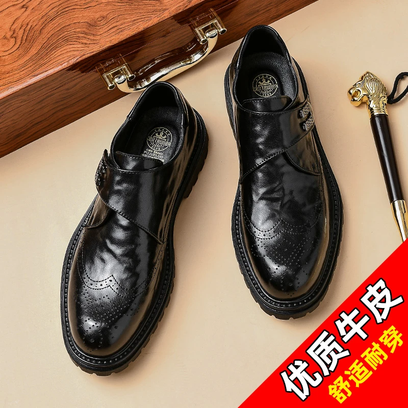 1716新款一脚蹬套脚透气圆头英伦布洛克雕花商务百搭男士休闲皮鞋