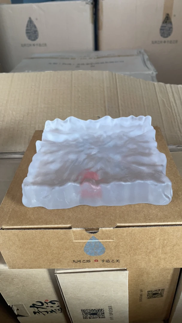 九河手造方形壶承