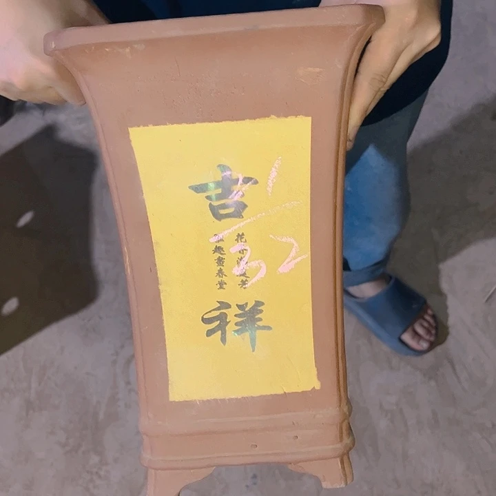 紫砂艺术学院美术