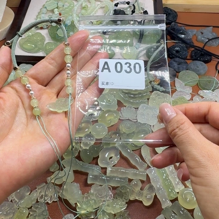 蛇纹石玉未镶嵌岫玉忘*