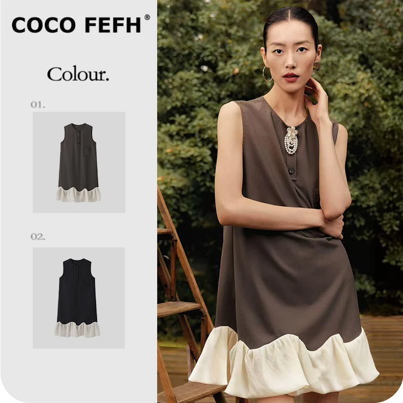 【连衣裙】明星刘雯同款新款甜美风拼接撞色荷叶边无袖背心裙V6242