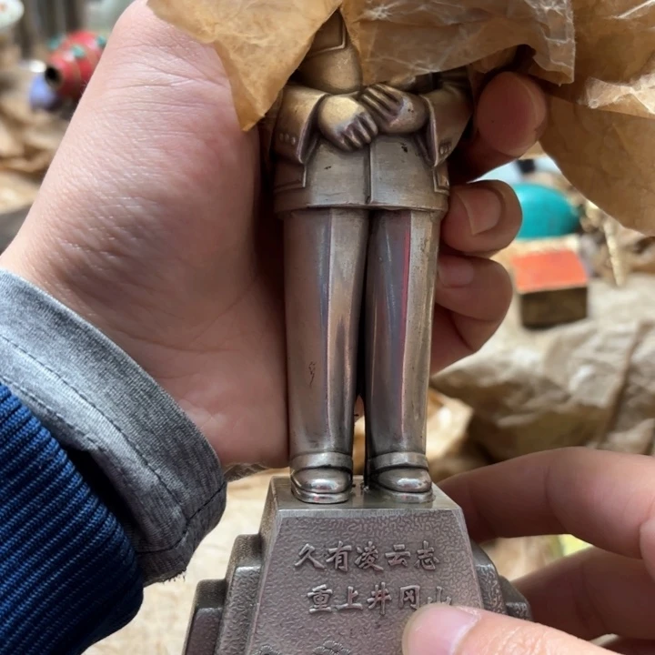 实物如图所示闪购