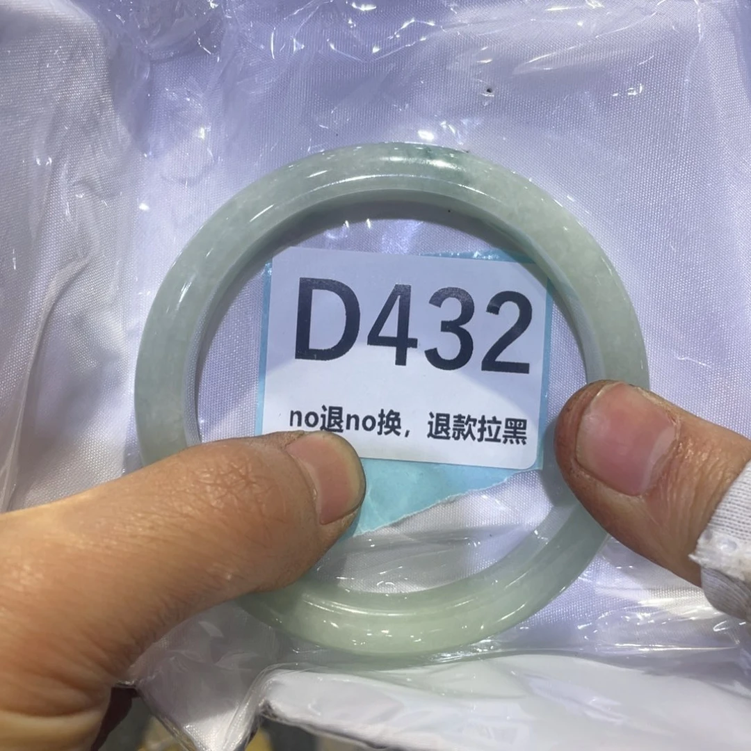 a***叶瓷片火爆热卖热卖热卖