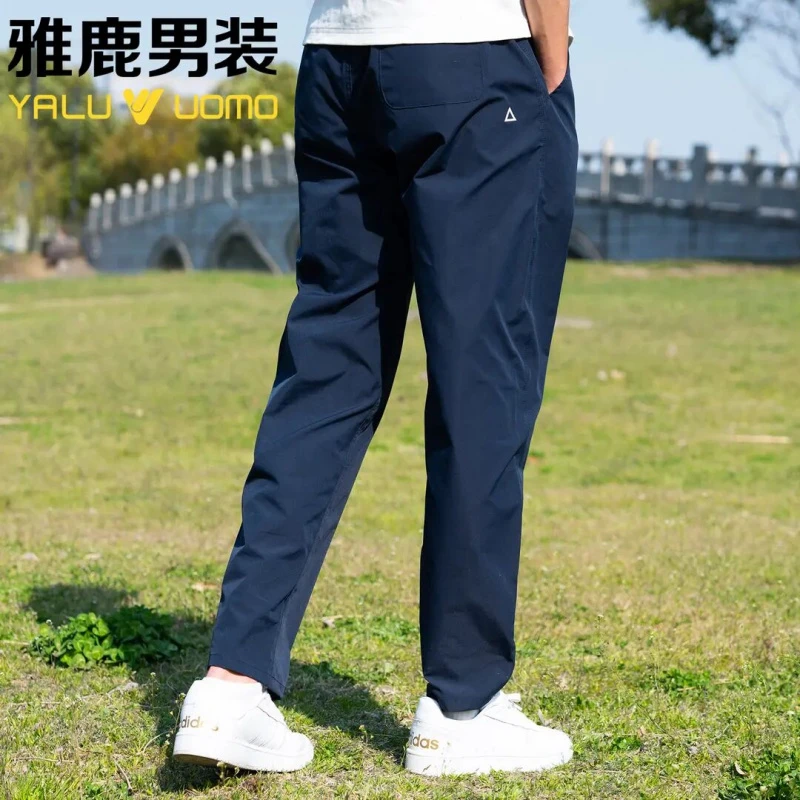 父亲节雅鹿男装2025夏季新款工装裤简约穿搭休闲裤长裤户外休闲裤