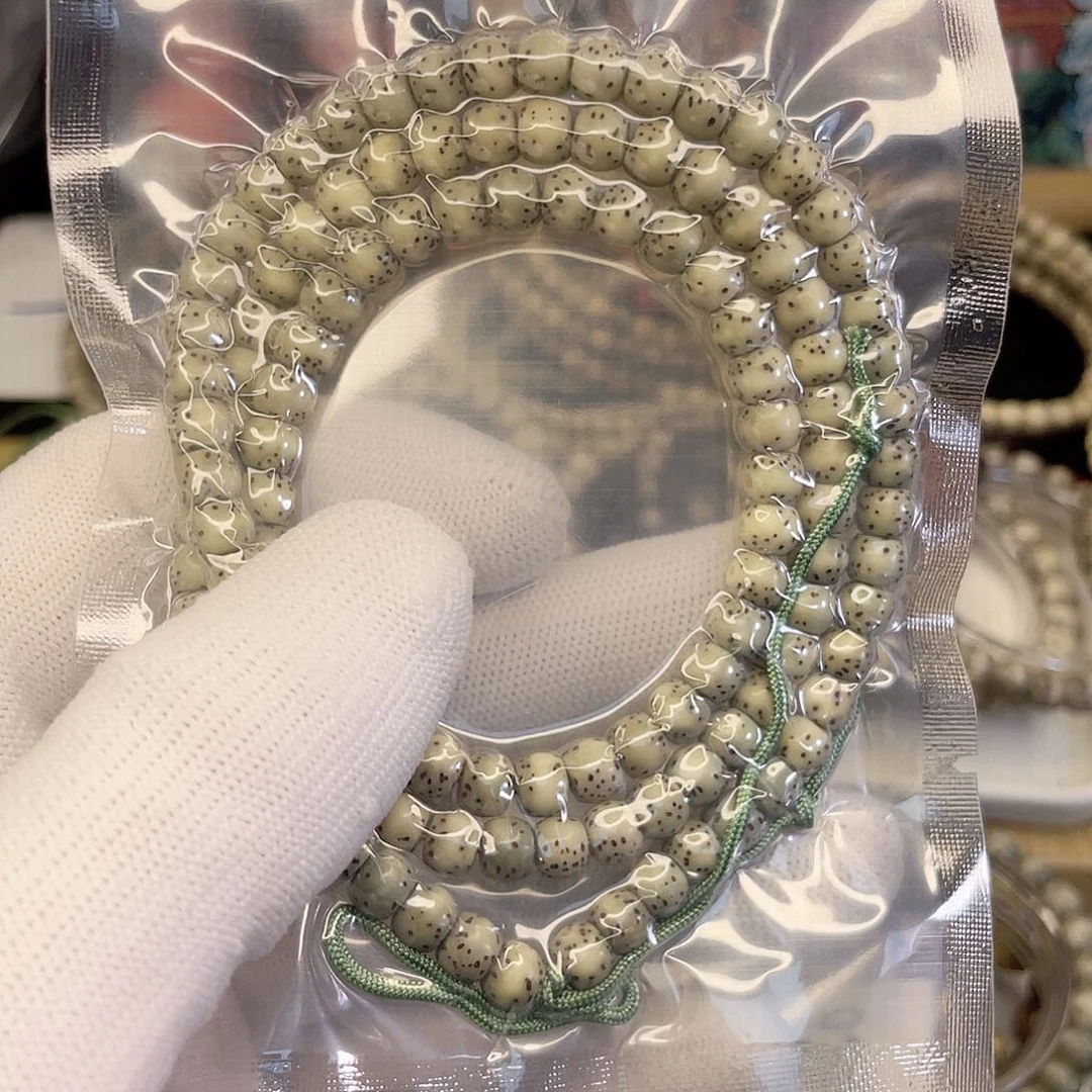 吊坠星月菩提8号