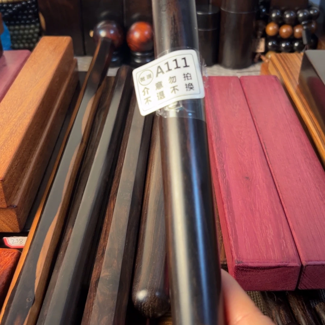 天***马东非黑黄檀（紫光檀）