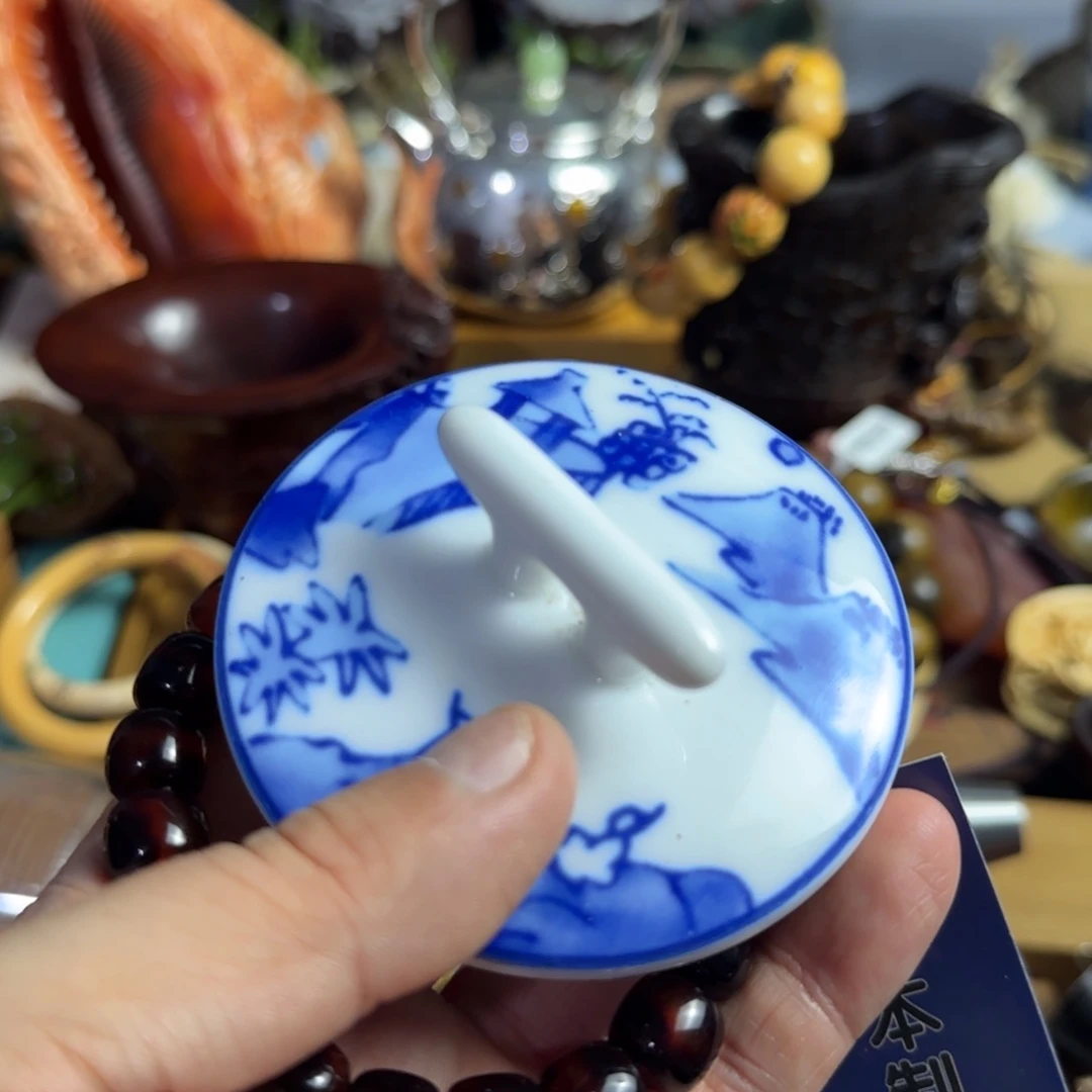 茶宠我家粉丝真好看啊