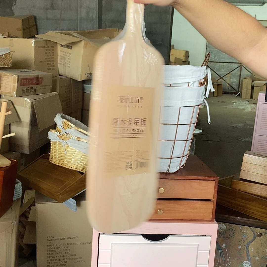 木啊啊啊啊啊啊070