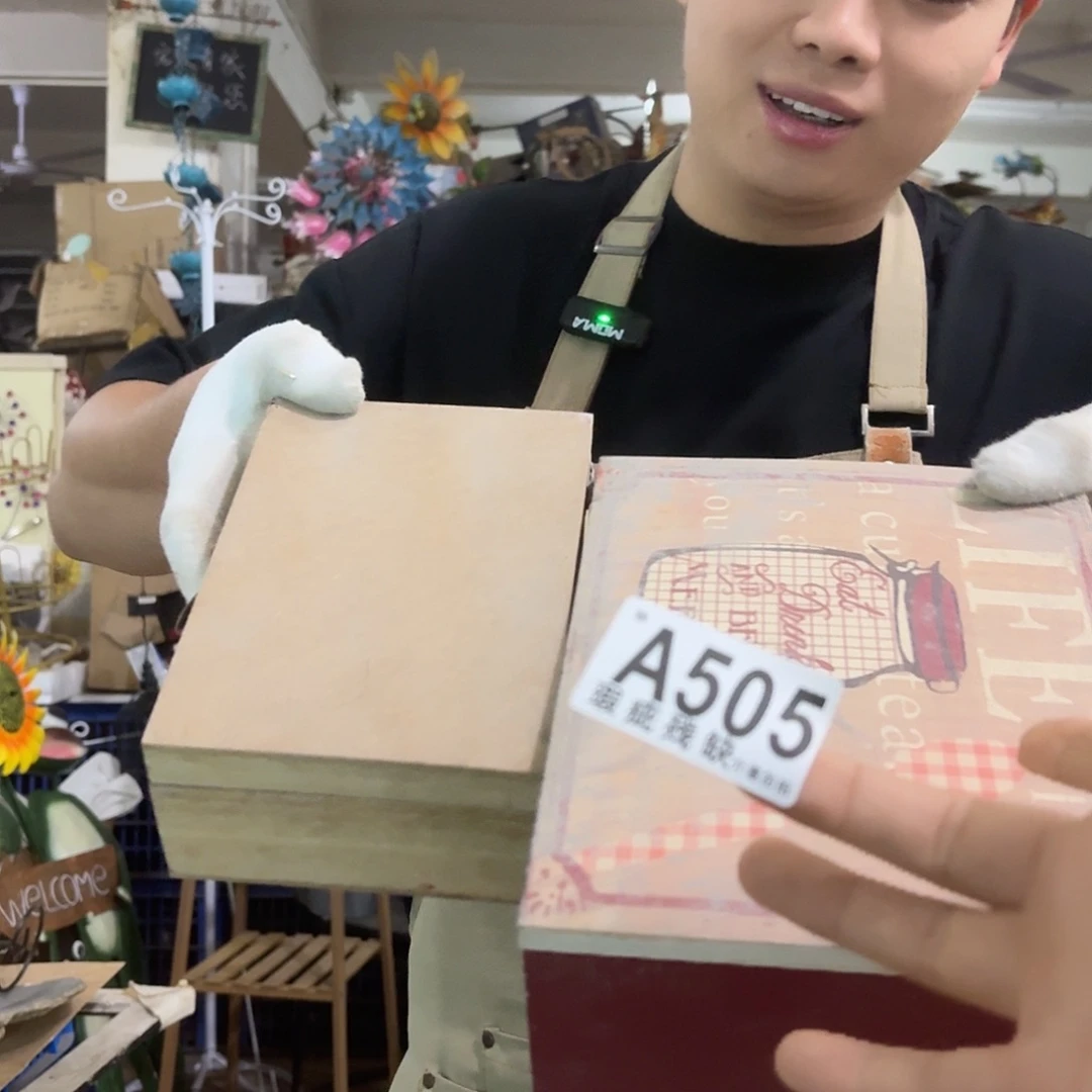 核桃木/黑胡桃（胡桃木）