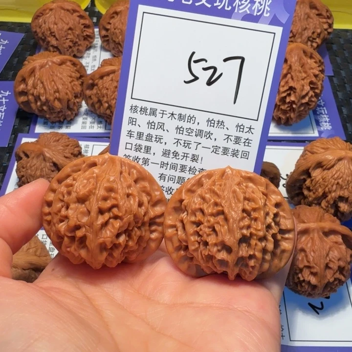 文玩核桃把件527宫灯41
