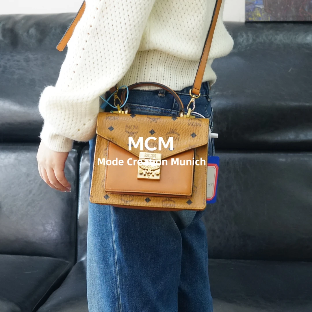 95新 MCM 干邑色邮差包/ZS03904046/4046