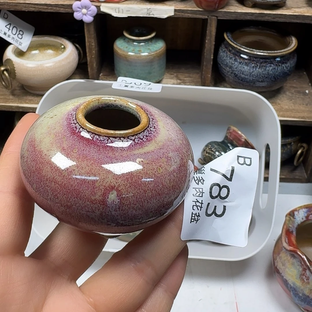罐?****陶瓷艺术品设计与制作