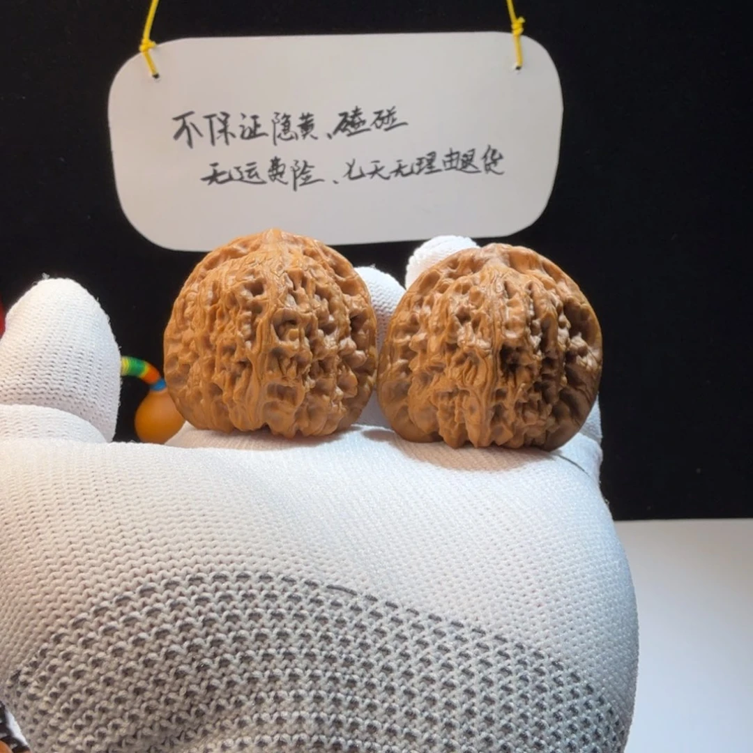 文玩核桃吊坠2号，43万字球疆48.8克
