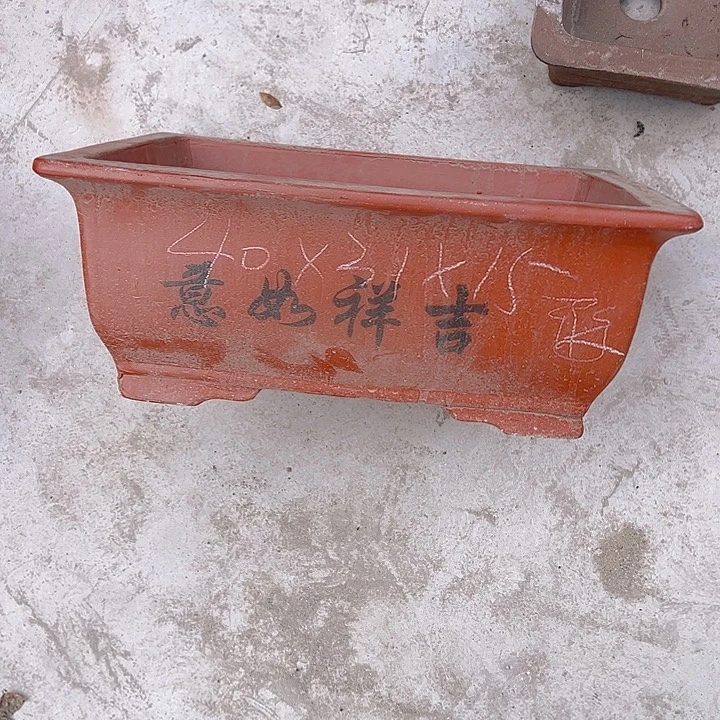 紫砂花盆特价清仓处理