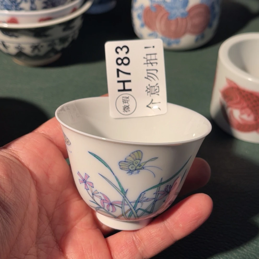 783 半月陶瓷半月陶瓷