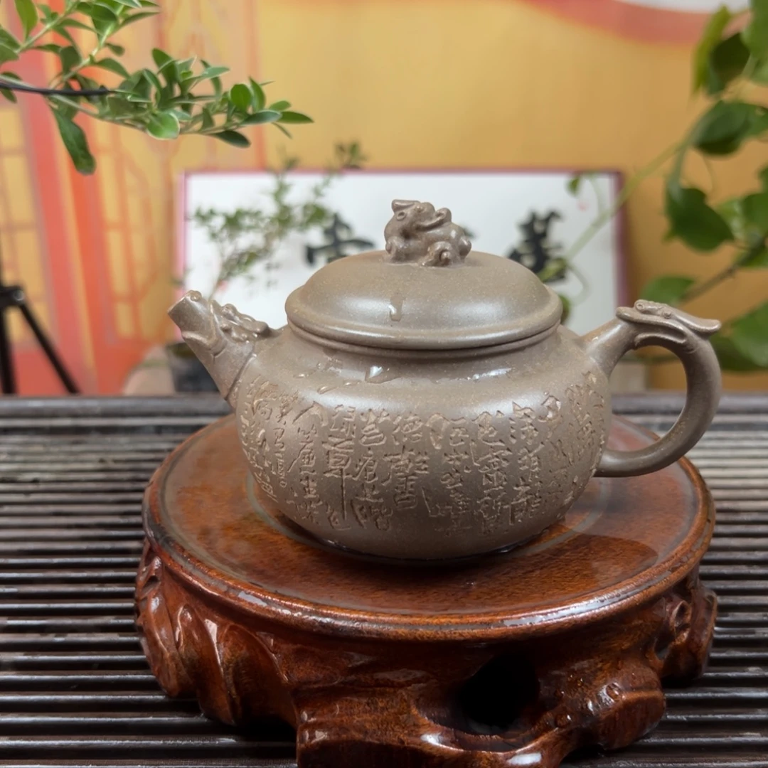 茶壶紫砂宜兴紫砂壶