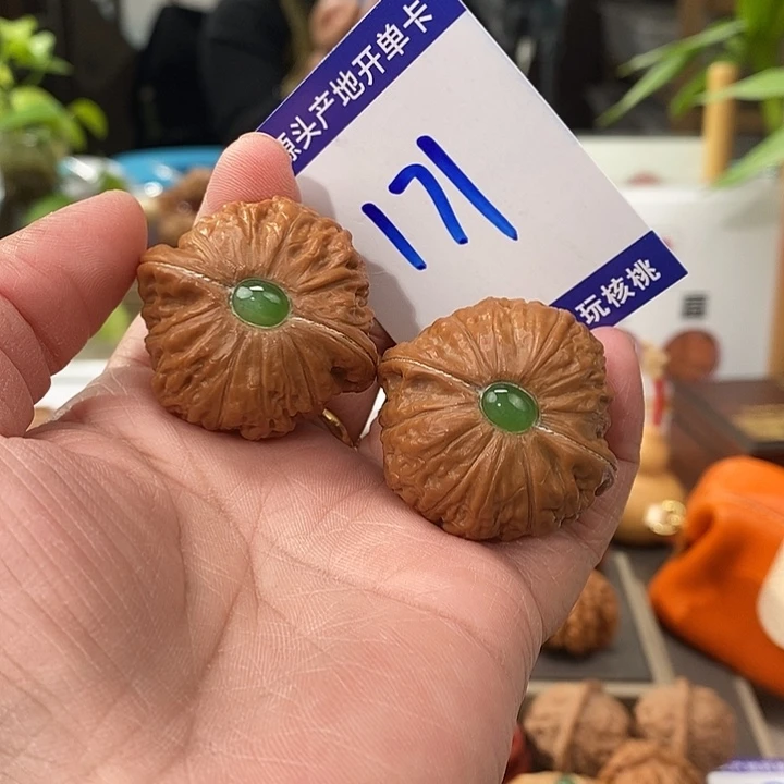 文玩核桃把件38银镶玉铁锤171号