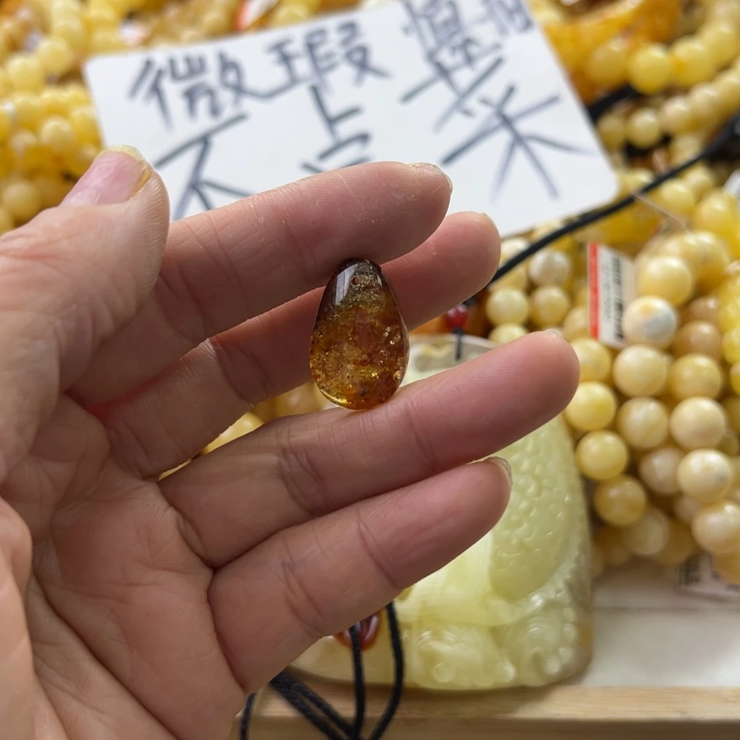琥珀珠宝奇石未镶嵌
