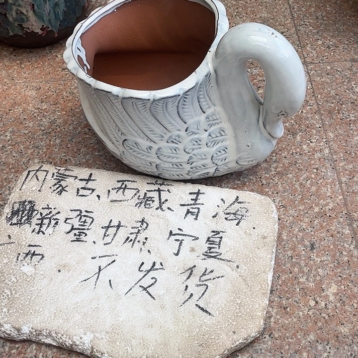 泥塑自产自销模式
