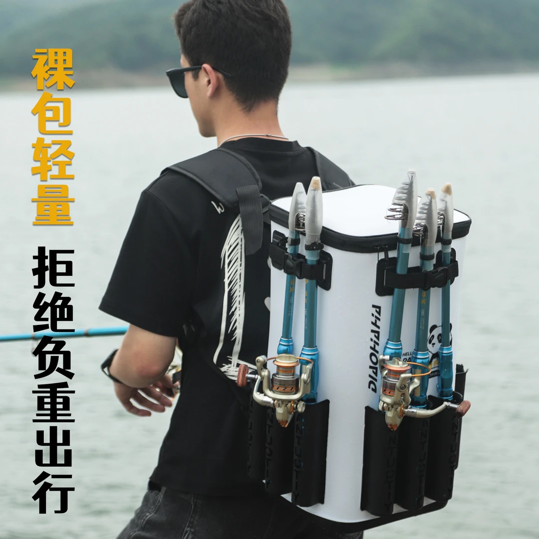 钓哈哈钓鱼桶大容量防水耐磨加厚轻量便携一体成型海钓桶加厚EVA