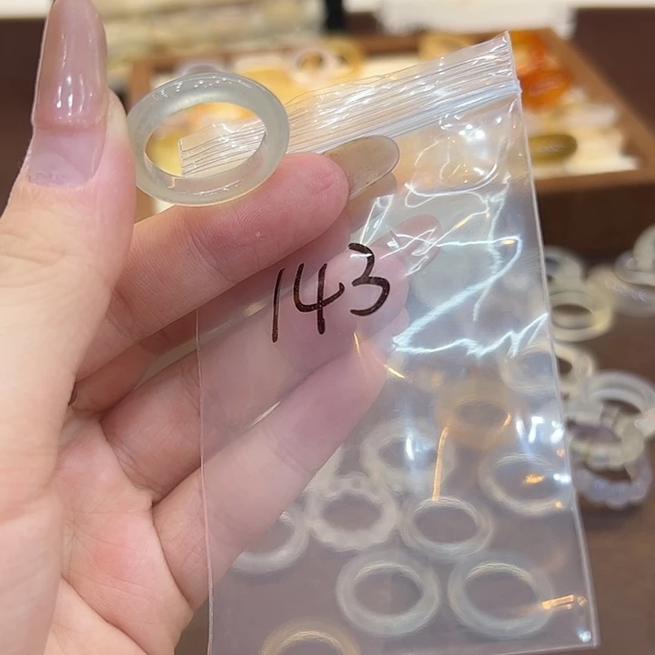 玛瑙/玉髓合金戒指143港18