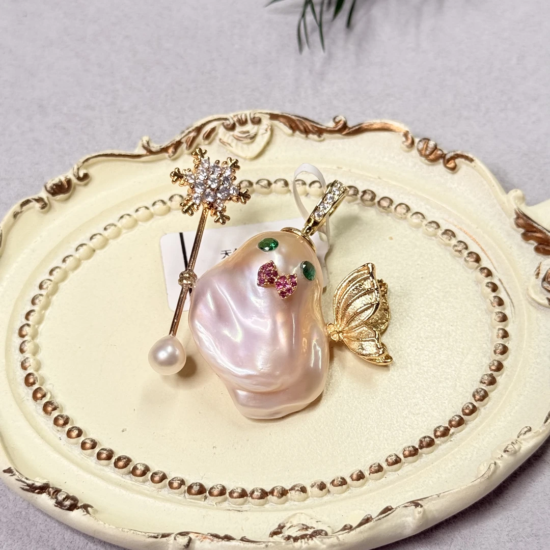 【六六中古】孤品精美异形巴洛克淡水珍珠吊坠te9100