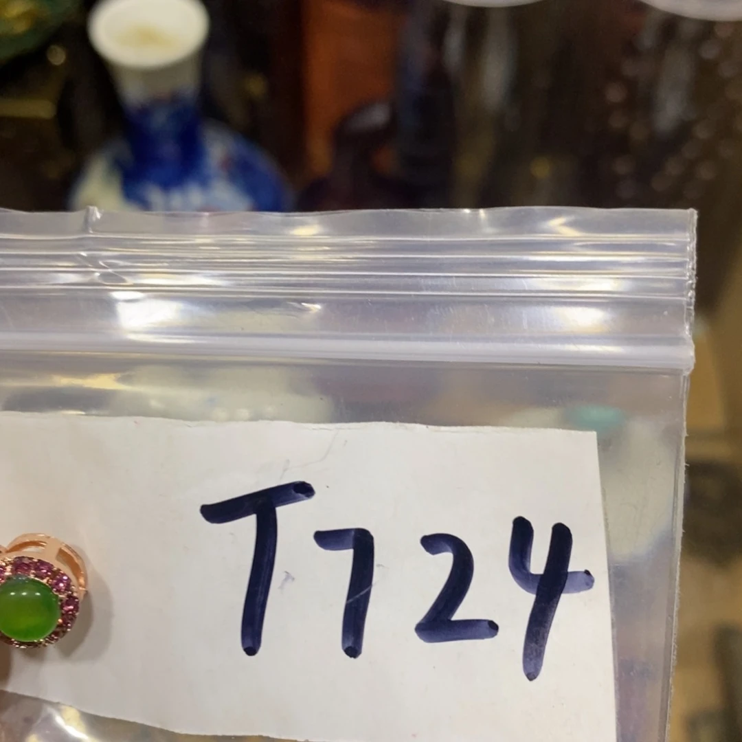 金属用****3民间杂项直播间专属链接