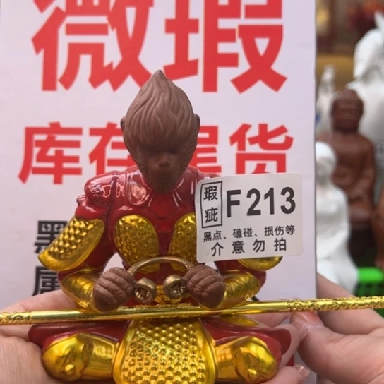 紫砂茶宠微瑕产品