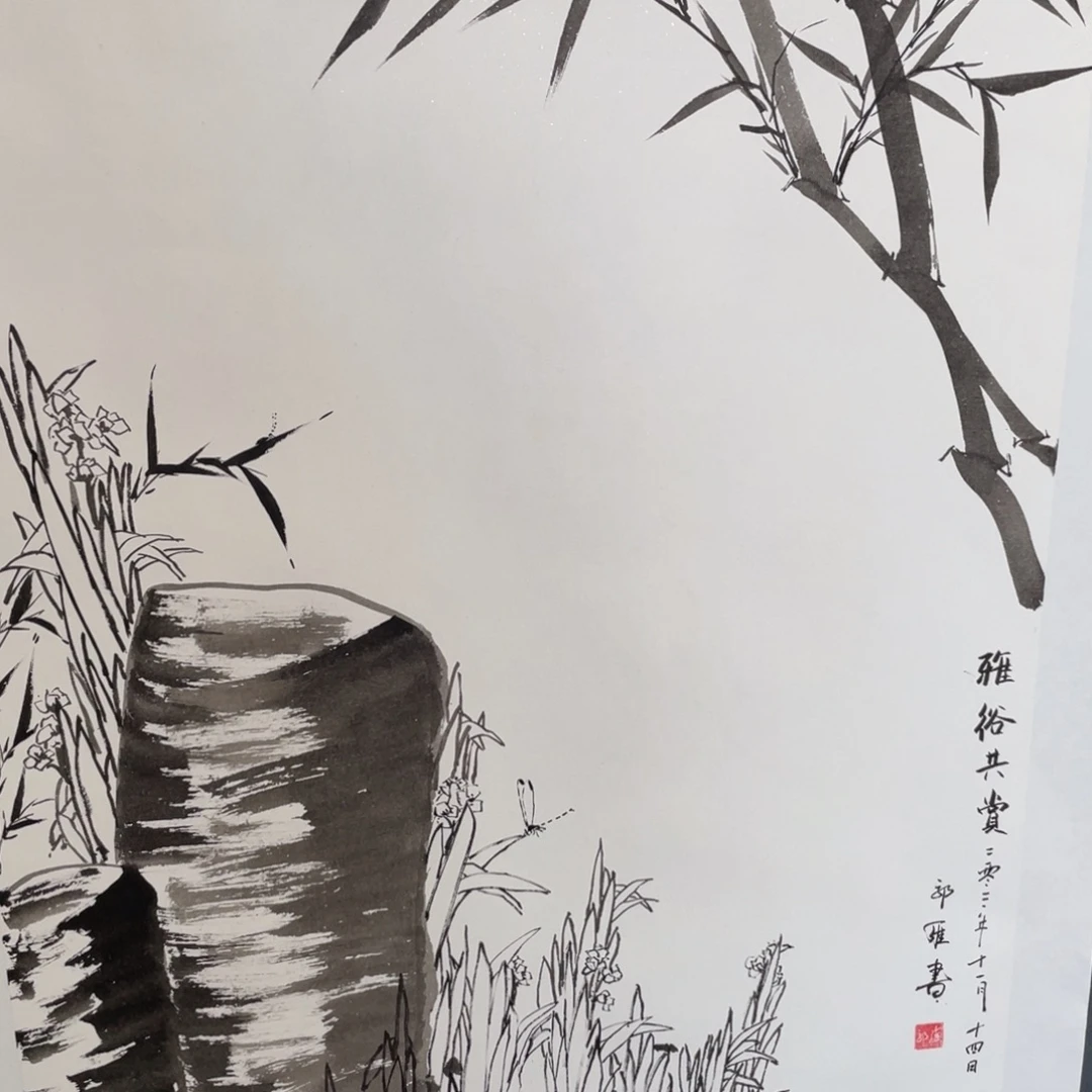 国画郭维老师绘画
