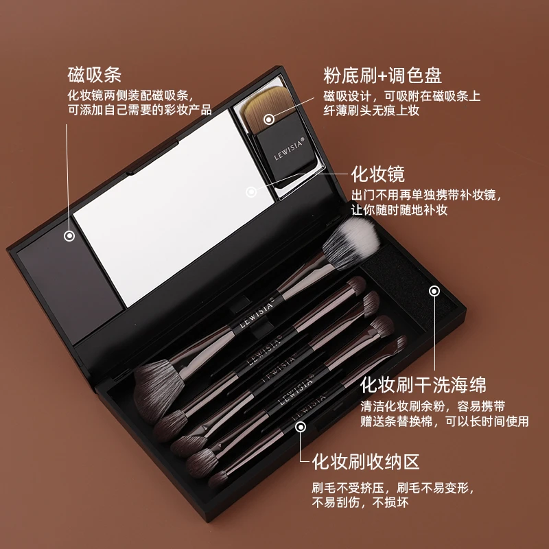 露薇雅耀金系列【升级款】双头眼影刷套刷便携化妆包适合初学者实用
