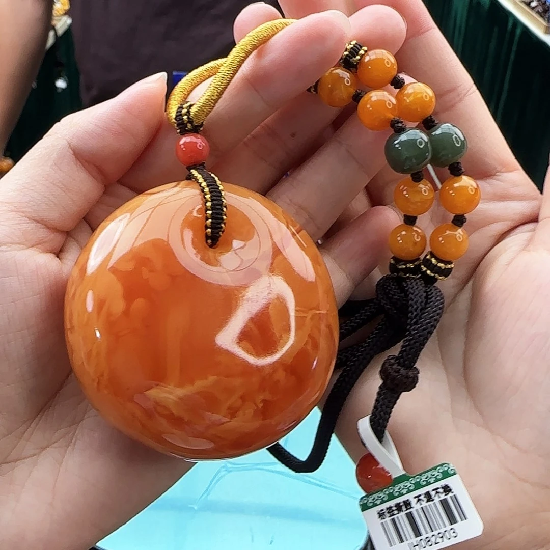 知***秒琥珀颈饰未镶嵌吊坠