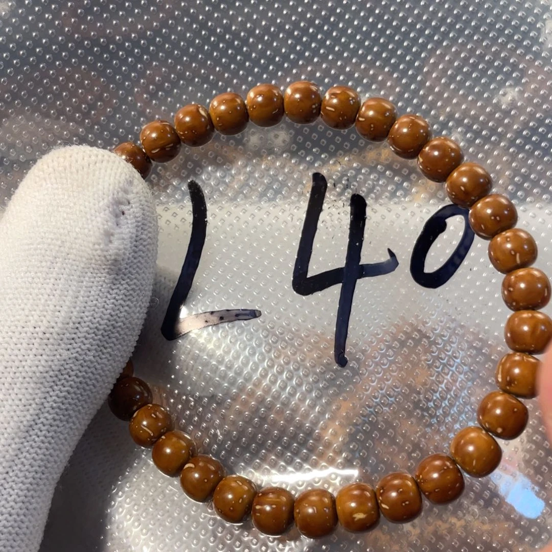 紫金鼠手串7×6纯肉老型L40