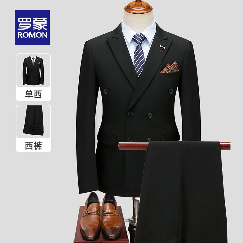 罗蒙男士商务休闲西服套装2025秋季新款中青年职业百搭西装两件