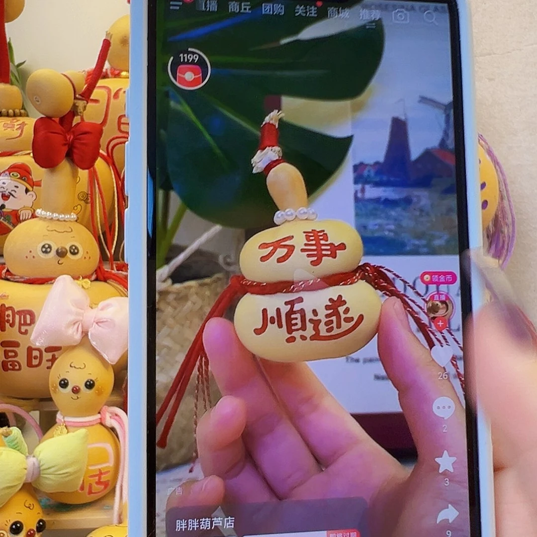 软***๑哈尔滨人在这里的日子也是