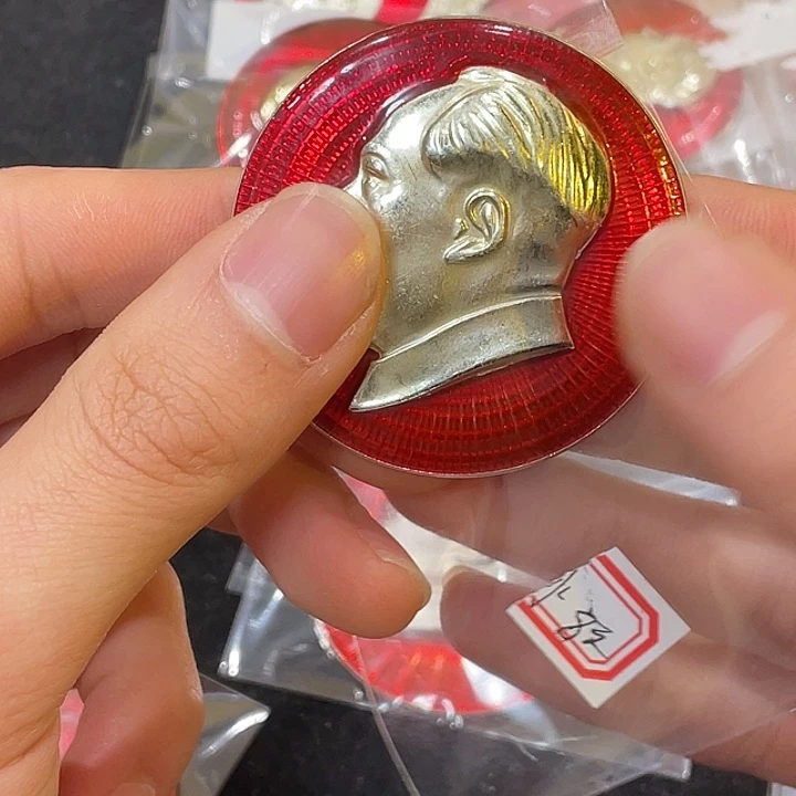 东***旺一一一一一一一一一一一